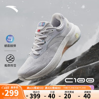 安踏C100丨缓震跑步鞋女专业竞速轻便耐磨软底运动鞋