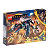 LEGO乐高积木超级英雄系列变异族伏击男孩拼装玩具