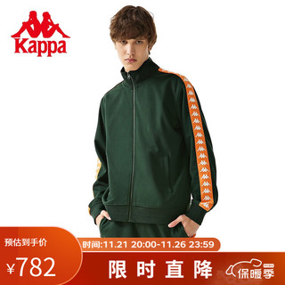 卡帕（Kappa）串标夹克2023男运动卫衣休闲教练服针织开衫外套 松林绿-3072 XL