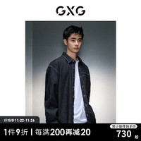 GXG男装 商场同款黑色时尚翻领牛仔衬衫 23年冬季GEX1E927154 黑色 165/S