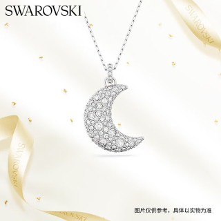 施华洛世奇 LUNA 项链女 月亮造型星月轻奢饰品 女 生日礼物礼盒装