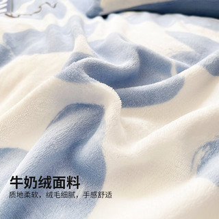 惠寻牛奶绒四件套1.5/1.8米床上加绒冬季厚套件床单被套200*230cm蓝心