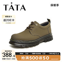 他她（TATA）2023冬商场同款英伦厚底工装鞋男牛皮复古马丁单鞋28923DM3 绿色 38