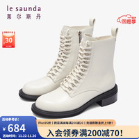 莱尔斯丹 le saunda冬圆头短筒水钻系带中跟粗跟马丁女靴女鞋4T42707 灰白色 OWL 35