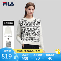 FILA【高圆圆同款】 Emerald斐乐女子织衫两件套2023冬毛衣 雪糕白-IV 175/92A/XL