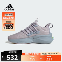 阿迪达斯【滔搏运动】adidas女子AlphaBoost V1SPW 跑步鞋 IE9731 38