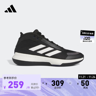 adidas阿迪达斯Bounce Legends男女舒适篮球运动鞋IE7845 黑/白 38(235mm)