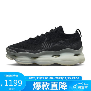 移动端：NIKE 耐克 男子休闲鞋AIR MAX SCORPIONFKSE运动鞋FB9151-001 黑色 44码