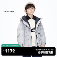 little MO&Co.little moco童装23冬装男童羽绒服外套连帽派克服KBC4EIN049 钢灰色 110/56