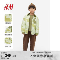 H&M童装男童外套时尚可爱夹棉衬衫式外套1202259 浅绿色/恐龙 120/60