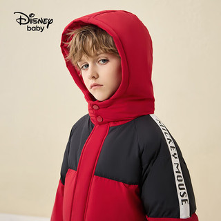 迪士尼（DISNEY）童装男童中长款连帽羽绒服【新年装】保暖外套23冬DB341KE18红150