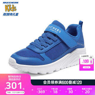 Skechers斯凯奇UNO系列儿童糖果鞋纯色百搭中高底男童运动休闲鞋403698L 浅灰色/宝蓝色/RYL 27.5码