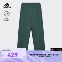 adidas阿迪达斯轻运动男大童儿童冬季舒适抓绒运动裤JE3936 矿物绿 146CM