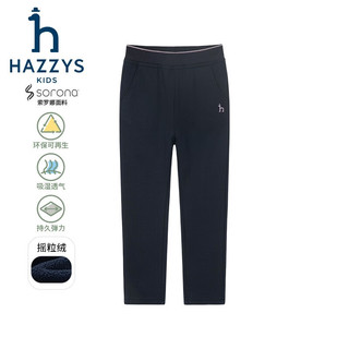 哈吉斯（HAZZYS）品牌童装女童长裤冬舒适柔软微弹简约休闲时尚针织长裤 奶油色 110