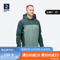 DECATHLON 迪卡侬 户外徒步速干衣夹克男女同款登山防蚊钓鱼运动外套ODT5 雨林绿 2XL