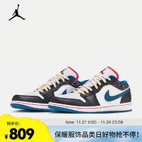 耐克（NIKE）AIR JORDAN 1 LOW SE AJ1男子运动鞋 FV3622-141 45