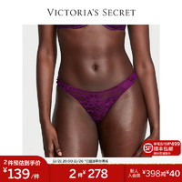 维多利亚的秘密 性感腰带低腰巴西女士内裤 27P0葡紫 11229414 XS