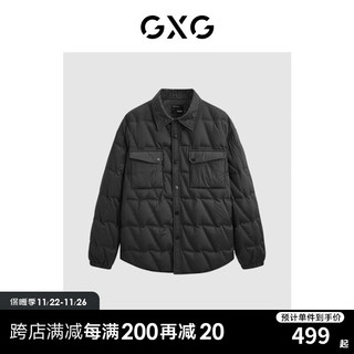 GXG男装 潮流休闲保暖翻领短款羽绒外套男式羽绒服23年冬季 黑色 180/XL