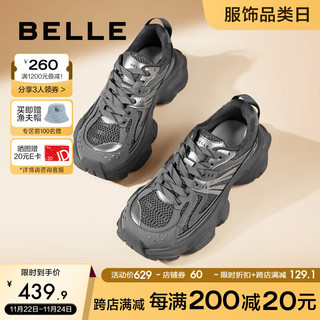 BeLLE 百丽 酷帅气质老爹鞋女24春季厚底休闲鞋B1740AM4 灰色 36