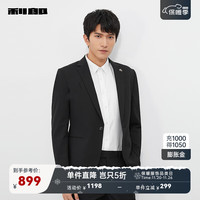 利郎西服套装男2024春季纯色商务新郎结婚西装一粒扣男士正装 黑色(23CXF011SA) 175