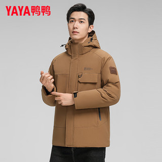 鸭鸭（YAYA）羽绒服男短款冬季时尚工可拆卸帽休闲百搭保暖外套Y 驼色 170/88A(M)