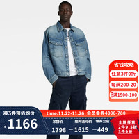 G-STAR RAW冬新Dakota长袖环保丹宁休闲潮流牛仔男士夹克外套D23593 中等牛仔色调 M