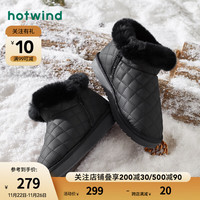 热风冬季女士时尚休闲靴外翻黑色百搭保暖一脚蹬雪地靴 01黑色 38(正码)