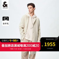杰克·琼斯（JACK&JONES）冬季男士大衣略宽松版型舒适百搭毛呢外套223427019 石灰花灰G01 185/104A/XL