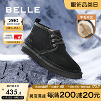 BeLLE 百丽 户外雪地靴男羊毛加绒高帮保暖靴8DN01DD3 黑色 40