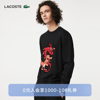 LACOSTE法国鳄鱼龙年新年系列男女同款卡通套头卫衣|SH4755 031/黑色 S/170