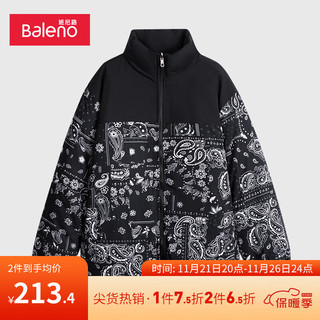 班尼路（Baleno）棉服男双面穿拼接立领夹棉外套潮流男保暖舒适外衣 044Z L