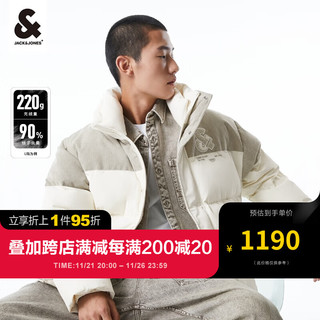 杰克·琼斯（JACK&JONES）基础简约舒适百搭休闲立领宽松羽绒服男装223412001 C02雾灰色 180/100A/L