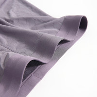 真维斯秋季男装男士冰丝无痕内裤（2件装）KB 浅灰色+紫蓝色6021 175/100/XL