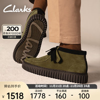 Clarks其乐街头系列男鞋时尚复古潮流时装靴舒适高帮饼干鞋 深橄榄绿 261735957 41.5