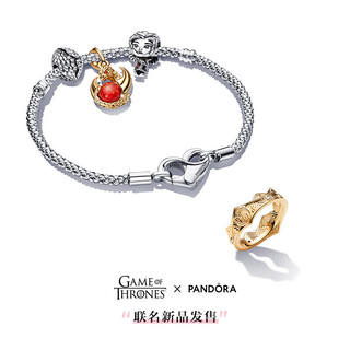 潘多拉权力的游戏系列龙之家族王冠戒指女创意 162969C01 54mm