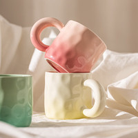摩登主妇 渐变手捏马克杯陶瓷对杯家用喝水杯子女生办公室水杯 渐变手捏马克杯优雅白
