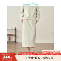 茵曼（INMAN）银丝华夫格半身裙冬季女装系带松紧腰裙子 杏色 S