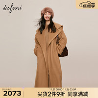 伊芙丽设计感大翻领无扣束腰驼色骆驼绒双面呢大衣女2023冬装 驼色 155/80A/S