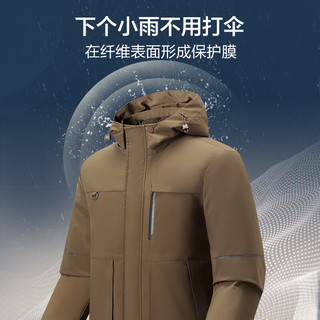 红豆【一衣三穿&4级防水】羽绒服男23冬新防泼水可脱卸内胆厚鹅绒服男 Y3棕色 190/116A