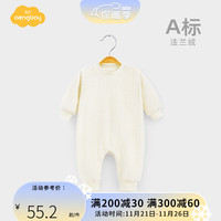 Aengbay昂贝 婴儿冬季睡衣法兰绒连体衣新生儿珊瑚绒套装宝宝保暖睡袍 米白 73cm