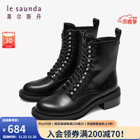 莱尔斯丹 le saunda冬圆头短筒水钻系带中跟粗跟马丁女靴女鞋4T42707 黑色 BKL 36