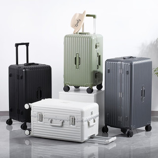 漫游大容量铝框行李箱PLUS拉杆箱男旅行箱女托运密码皮箱 白色 22英寸大幅扩容