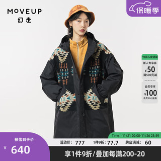 MOVEUP 幻走 .FUN系列连帽复古撞布设计师长款棉外套女 夜黑 M