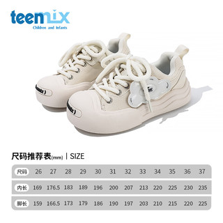 天美意（TEENMIX）天美意儿童运动鞋秋季小孩时尚透气帆布鞋女童休闲鞋子 米色 29码