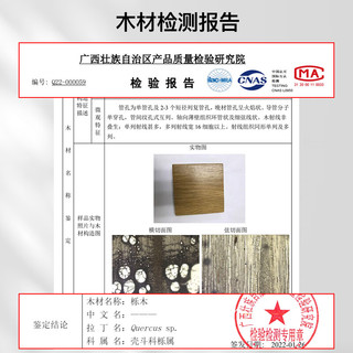 原始原素实木电视柜现代简约小户型电视柜橡木储物地柜1.2米电视柜