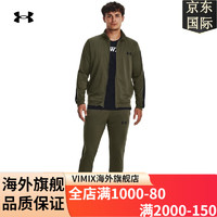 安德玛（Under Armour）UA EMEA男子训练运动套装1357139 绿色390 XL