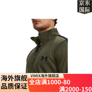 安德玛（Under Armour）UA EMEA男子训练运动套装1357139 绿色390 XL