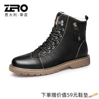 ZERO 零度男鞋2023冬季新款男士真皮羊毛加绒保暖工装高帮马丁靴男