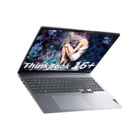 百亿补贴：ThinkPad 思考本 ThinkBook 16+ 2023款 16英寸笔记本电脑（R7-7840H、16GB、1TB）