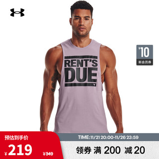 安德玛（UNDERARMOUR）秋冬Project Rock强森Rents Due男子训练运动背心1373756 紫色554 XL